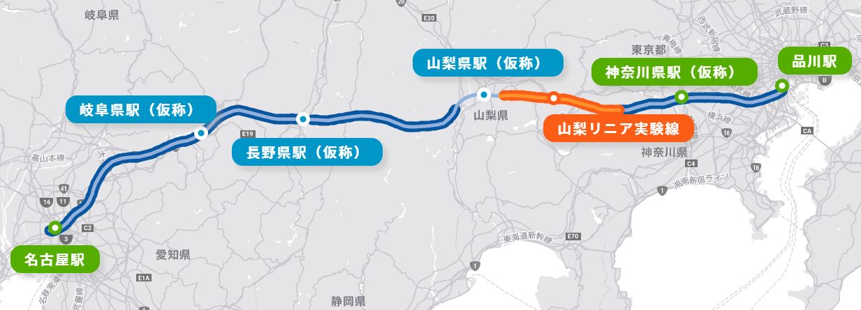 中央リニア新幹線：ルート（JR東海公開資料）
