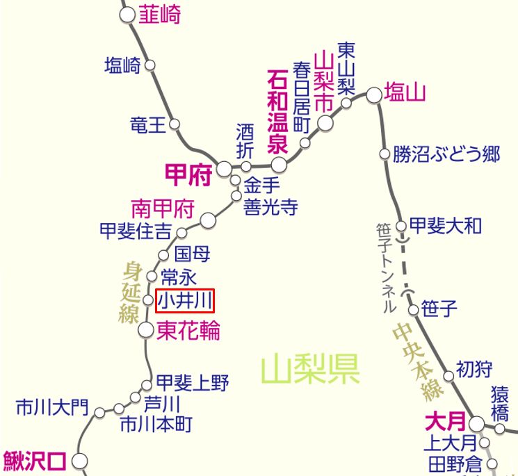 中央リニア新幹線：山梨県駅周辺路線図